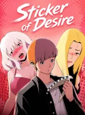 Sticker-of-Desire