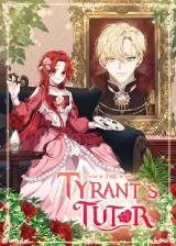 The-Tyrants-Tutor
