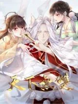 Tianxia-Wushuang