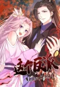 Zhege-Fanpai-Youdian-Liangxin-Danshi-Bu-Duo