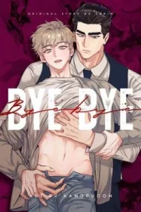 Bye Bye (Sorim)