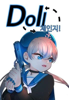 Doll-Change