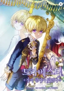 En Travesti: I Became a Fake Prince