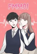 FM-Boy
