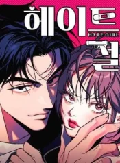 Hate-Girl
