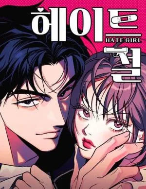 Hate-Girl