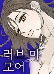 Love-Me-More-Kim-In-Jeong