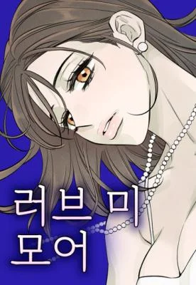 Love-Me-More-Kim-In-Jeong
