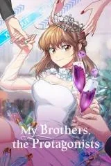 My-Brothers-the-Protagonists