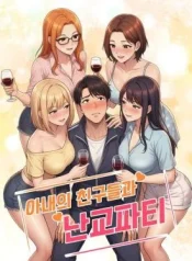 Orgy-Party-With-My-Wifes-Friends