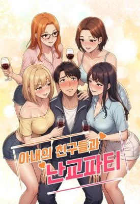 Orgy-Party-With-My-Wifes-Friends