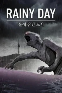 Rainy Day – The Submerged City
