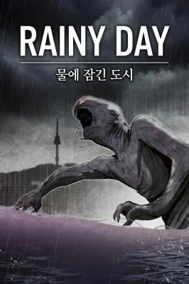 Rainy-Day-The-Submerged-City