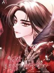The-Villainess-Directs-Romance-Fantasy